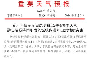 图片报：多特正在抓内鬼，凯尔助理因被怀疑&中伤泰尔齐奇已被开