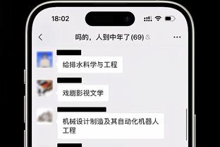 迈尔斯：希望看到詹姆斯和库里在一起打球 他们是彼此的完美补充