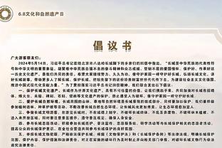 3亿美元建设老特拉福德❓邮报：拉爵的投资远不足以改造体育场