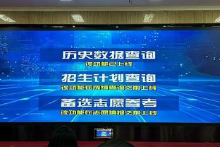 今天又拉了？利拉德半场8投仅1中&三分4投全铁仅拿4分 正负值-21