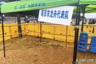 沈梦露传射&沈梦雨助攻，凯尔特人女足主场9-0大胜对手