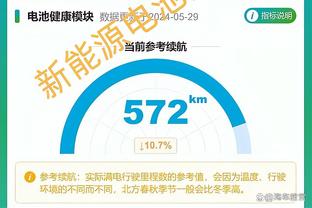 手感不佳！赵继伟10中2&三分6中1拿到7分8助攻3抢断